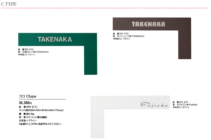 koko_property1.png,koko_property2.png,koko_property3.png